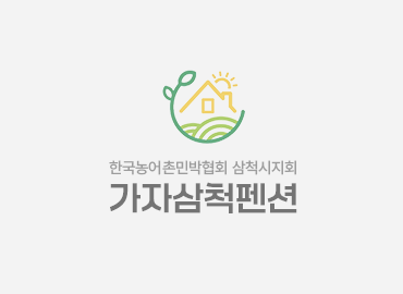 이미지가 없습니다.