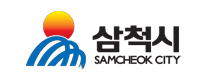 삼척시
